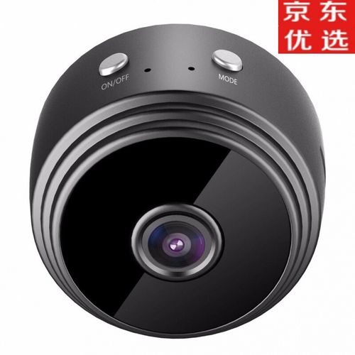 通用无线智能监控摄像机 家用超清全彩，室内户外远程无忧
